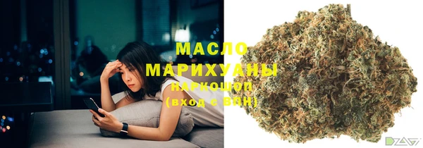 меф VHQ Новокубанск
