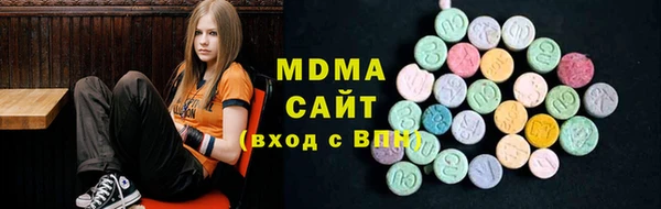 меф VHQ Новокубанск