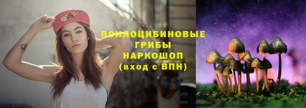 меф VHQ Новокубанск