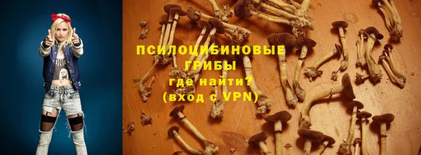 меф VHQ Новокубанск