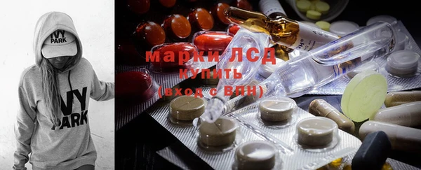 меф VHQ Новокубанск