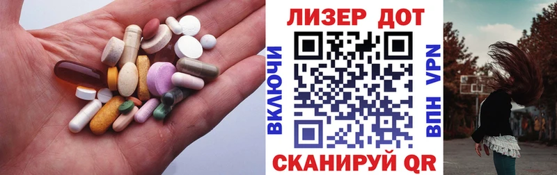купить наркоту  Рыбное  LSD-25 экстази ecstasy 